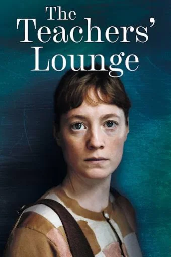 The Teachers' Lounge